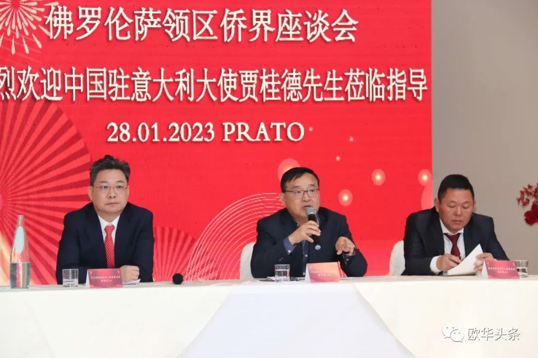 微信图片_20230131191708.jpg